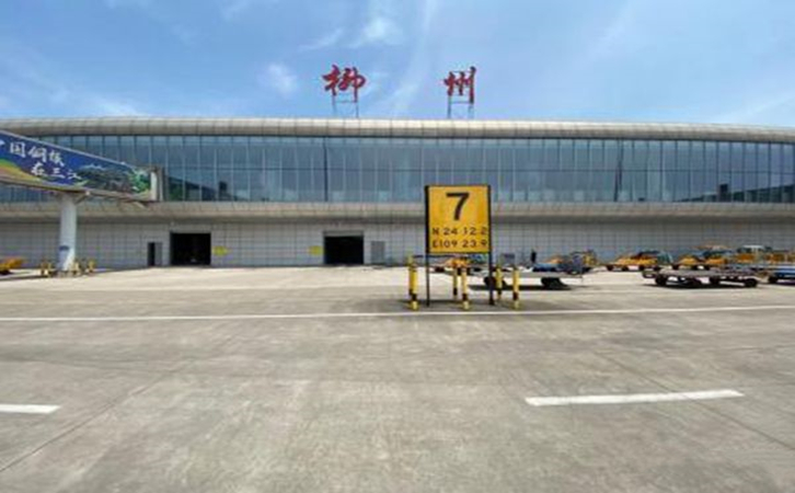 和田航空快递到桂林柳州