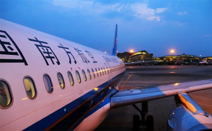和田空运到广州白云机场