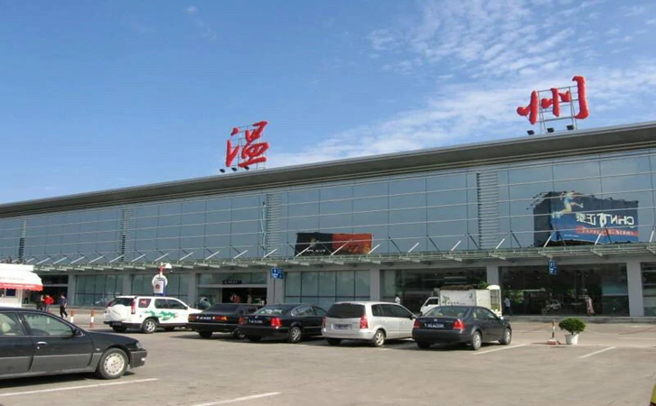 和田空运温州义乌舟山台州价格怎么收费