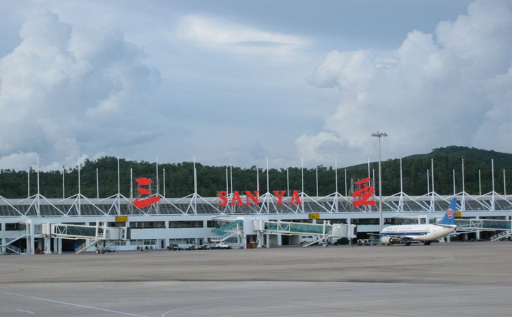 和田空运当天达三亚机场