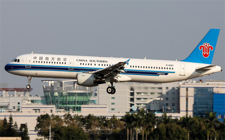和田空运到广州白云机场
