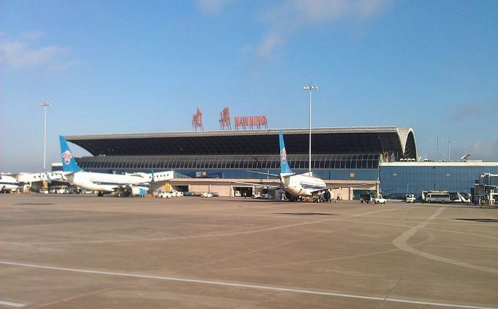 和田空运当天达南宁机场