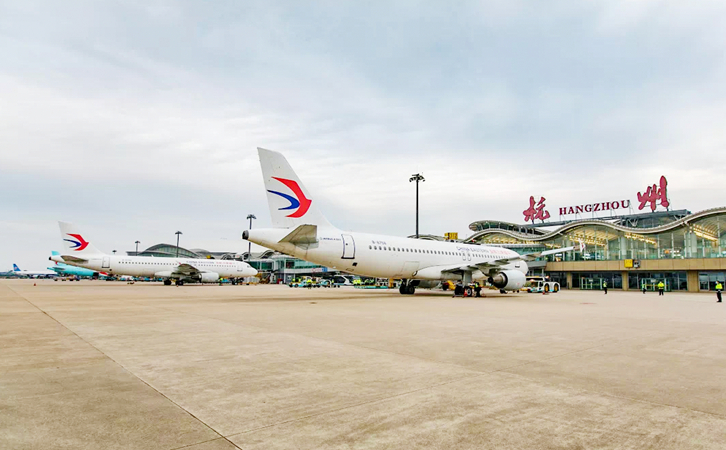 和田空运到杭州机场快递代理公司