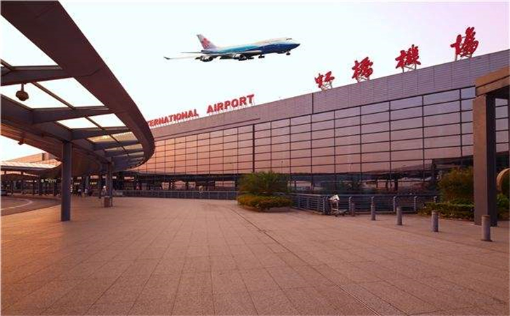 和田空运到上海(虹桥、浦东)价格怎么收费