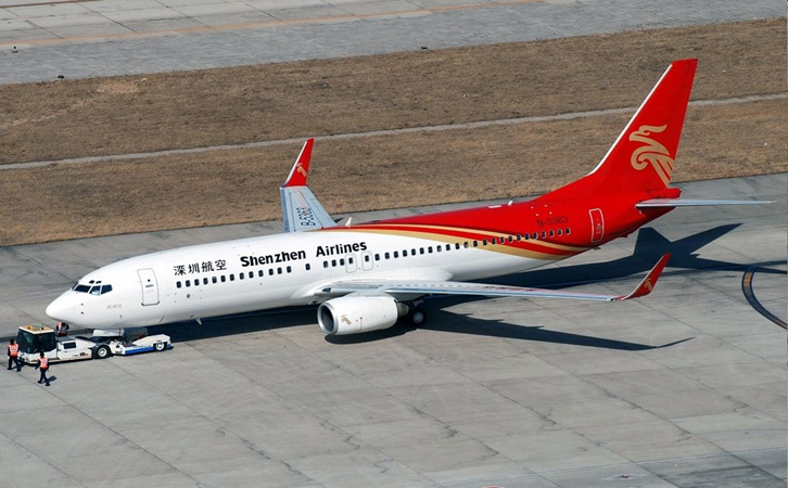 和田空运合肥机场当天达快递