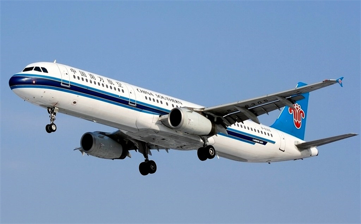 和田空运天津机场物流