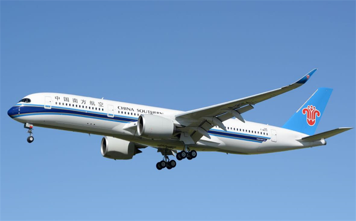 和田空运天津机场物流