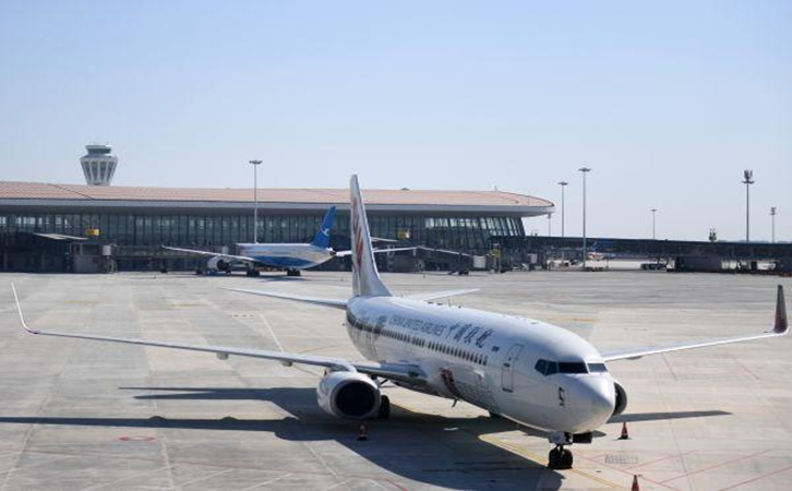 和田空运北京（首都、大兴）机场