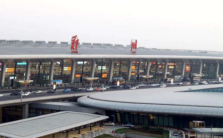 和田空运郑州机场快递