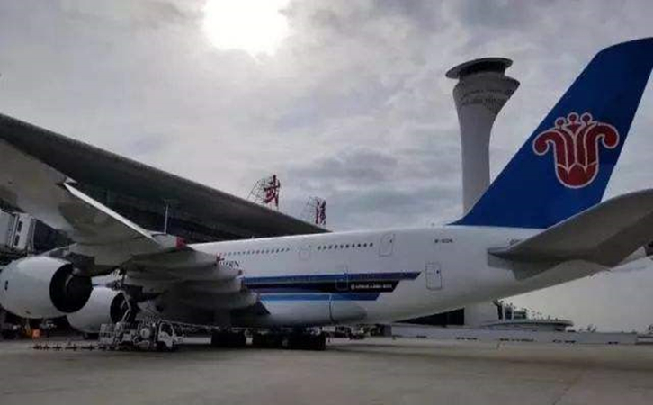 和田空运武汉机场物流价格怎么收费