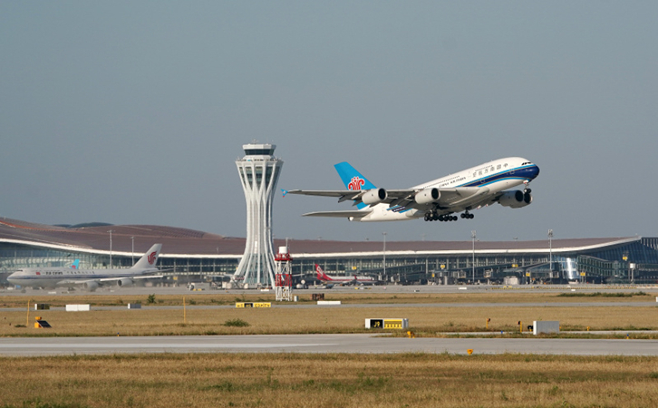 和田空运到大连快递