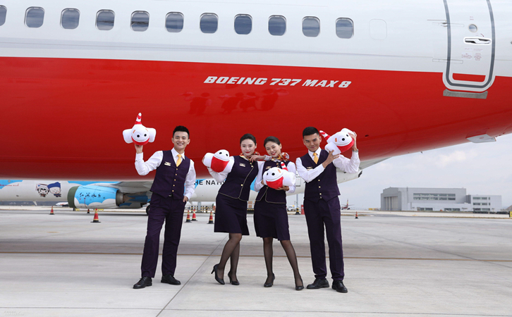 和田祥鹏航空物流公司怎么发货